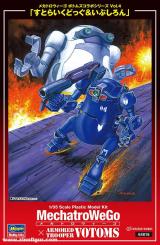MechatroWeGo Votoms Collaboration Series Vol.4 "Strike Dog & Hypsilon" 