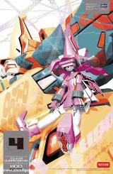TG-11-M “Garayaka !Super Energetic Special!” 