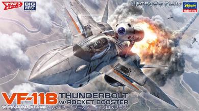 VF-11B Thunderbolt with Rocket Booster - Macross Plus 