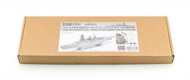 IJN Nagato 1941 Set de détails 