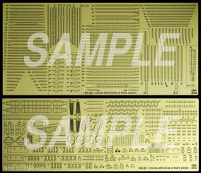 Kit de super gravure IJN Junyo 