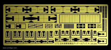 Détails de l'armement des avions de la marine japonaise 