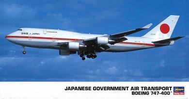 B747-400 Japanisches Regierungsflugzeug 