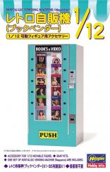 Distributeur de magazines 