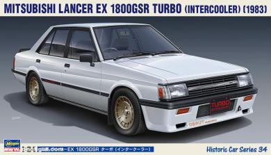 Mitsubishi Lancer EX 1800GSR Turbo Intercooler 