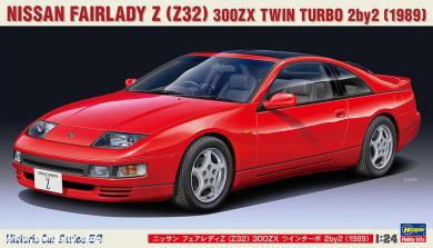 Nissan Fairlady Z 300ZX Twin Turbo 1989 