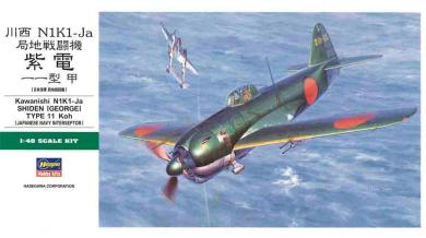 Kawanishi N1K1-Ja Shiden Type 11 Kou 