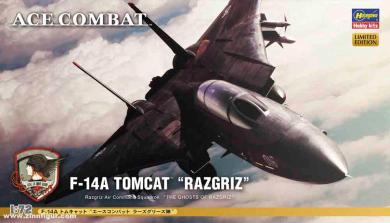 F-14A Tomcat "Ace Combat Razgriz" 