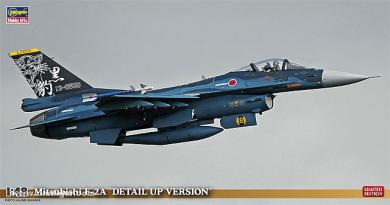 Mitsubishi F-2A 