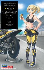 Amy McDonnel "Biker Girl" - EGG Girls No. 02 