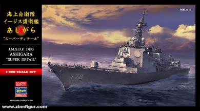 JMSDF Aegis Destroyer Ashigara "Super Detail" 