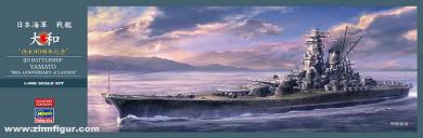 IJN Yamato "80th Anniversary" 