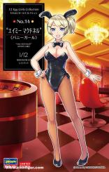 Amy McDonnell Bunny Girl - Collection Egg Girls No.14 