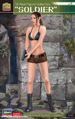 Soldat - Real Figure Collection No.13 