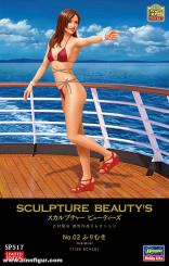 Furimuki - Sculpture Beauties No.2 