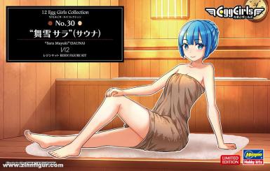 Sara Mayuki dans le sauna - EGG Girls Collection No.30 