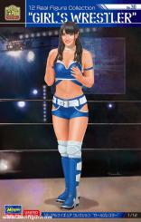 "Wrestler Girl" - Collection de figures réelles n° 30 