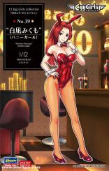 Mikumo Shiranagi "Bunny Girl" - Egg Girls Collection No.39 