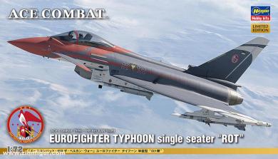 Eurofighter Typhoon "Ace Combat Zero - The Belkan War" 