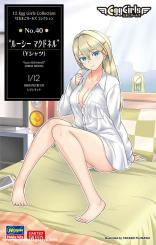 Lucy McDonnell "Y-Shirt" - Egg Girls Collection No.40 