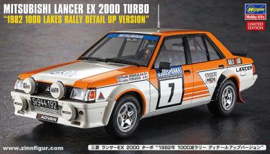 Mitsubishi Lancer EX 2000 Turbo "1982 1000 Lakes Rally Detail Up Version" 