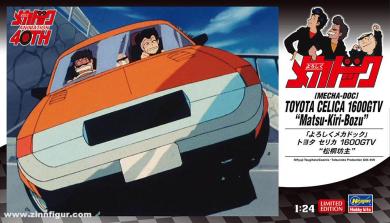 "Greetings Mechadoc" Toyota Celica 1600GTV "Shoto Bozu" 