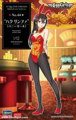 Haku Rinpha "Bunny Girl" - Egg Girls Collection No.44 