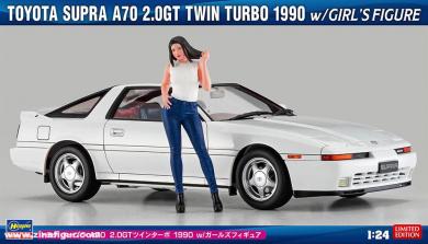 Toyota Supra A70 2.0 GT Twin Turbo 1990 