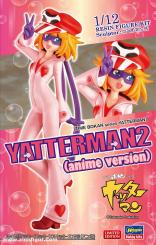 "Time Bokan Series Yatterman" 