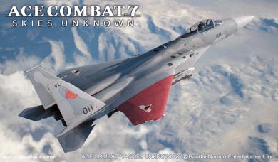 F-15C Eagle "Garm 2" - "Ace Combat 7: Skies Unknown" 