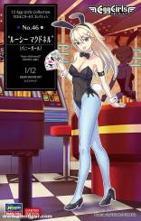 Lucy McDonnell "Bunny Girl" - Egg Girls Collection No.46 