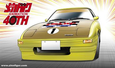 "Yoroshiku Mechadoc" Mazda Savannah Champ RX-7 (Comic-Version) 