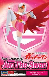 Sience Ninja Team Gatchaman Jun "The Swan" 