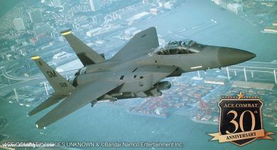 F-15E Strike Eagle "Garuda 1" - Ace Combat 7: Skies Unknown 
