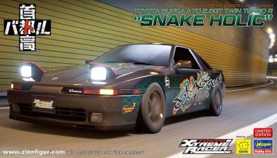Toyota Supra A70 2.5GT Twin Turbo Snake Holic "Tokyo Xtreme Racer" 