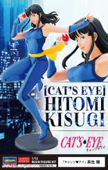 Mitsuko Yagyu "Shameless School" 