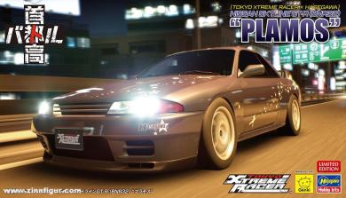 "Shutoko Battle x Hasegawa" Nissan Skyline GT-R (BNR32) "Plamos" 