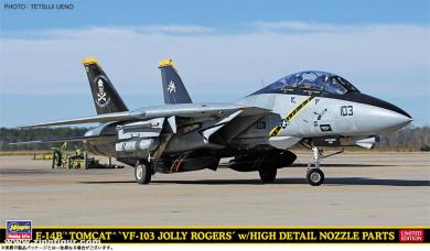F-14 B Tomcat "VF-103 Jolly Rogers" 