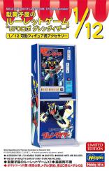Machine à sous de roulette de confiserie "UFO Robot Grendizer 