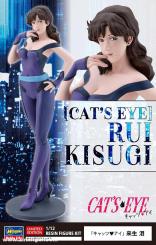 Rui Kisugi "Cats's Eye" 