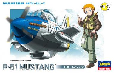 P-51 Mustang - Egg Plane (planeur) 