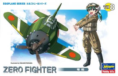 Zero Fighter - Planche à œufs 