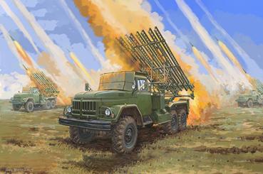 2B7R BM-13 NMM Mehrfachraketenwerfer 