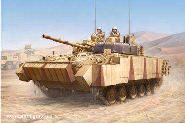BMP-3 with ERA Tiles and Combined Screens 