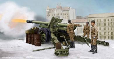 Soviet ML-20 152mm Howitzer Model 1937 (Standard) 