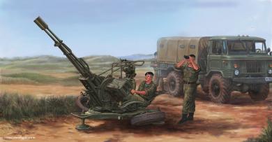 Zu-23-2 Anti-Aircraft Gun 