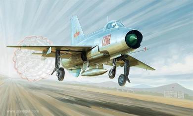 J-7A 