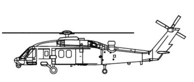 Hélicoptère chinois Z-20 