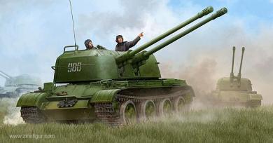 ZSU-57-2 SPAAP 