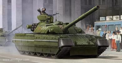 T-84 MBT "Ukraine" 